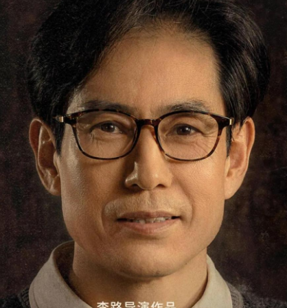 《人世间》冯化成原型是谁 冯化成的结局如何