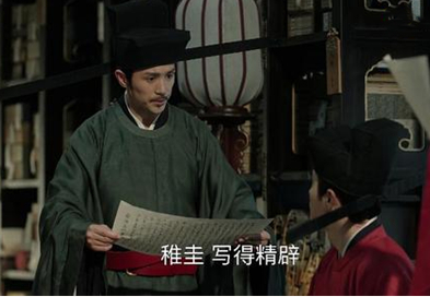 韩琦有多大的本事？同时弹劾四个宰相