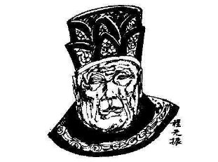 宦官制度在唐朝时期是怎样的？有何危害？