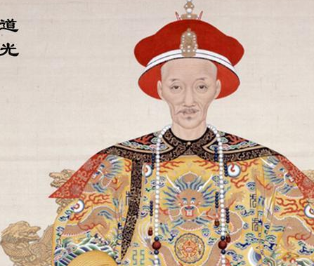 道光皇帝既然不好色 道光为什么在六十岁还选秀