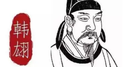 《同题仙游观》为韩翃所作，此诗主要写道士的楼观