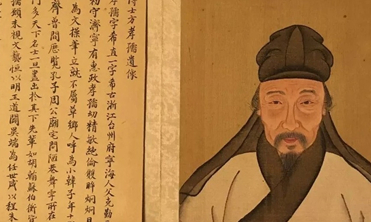 历史上方孝孺真的被诛十族吗？原因为何？