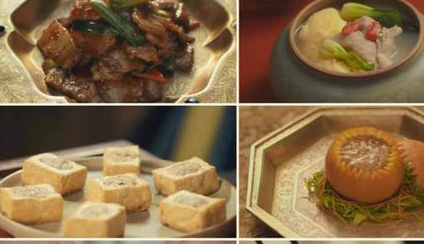 《尚食》里有几个反派？分别是谁？