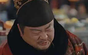 《尚食》皇上到底是因为什么始终对太子不满？