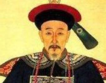 和珅的儿子丰绅殷德，背后什么原因？