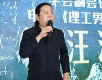 《理工男》是什么题材？2022年3月下旬在武汉开机