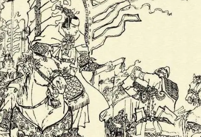 说唐前传第三十九回：创帝业李渊举兵，锄反王杨林划策