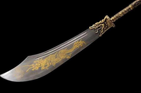 传说关羽的青龙偃月刀有82斤是真的吗？