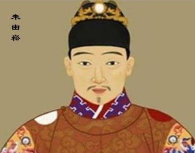 南明几位皇帝的结局分别是什么？