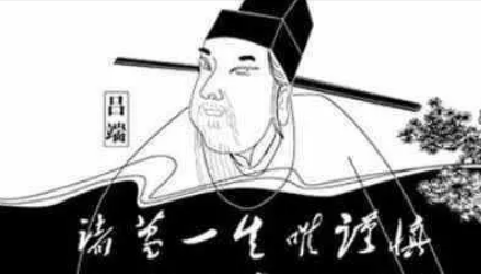 吕端简介：北宋初年宰相，太宗称“小事糊涂，大事不糊涂”