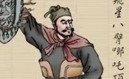 项充简介：《水浒传》中的人物，梁山上排名第六十四位