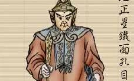 裴宣简介：《水浒传》中的人物，梁山上排名第四十七位