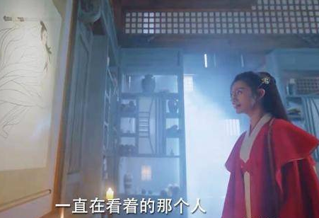 《与君初相识》顺德宁悉语是一个人吗 仙师最后被洗白了没有