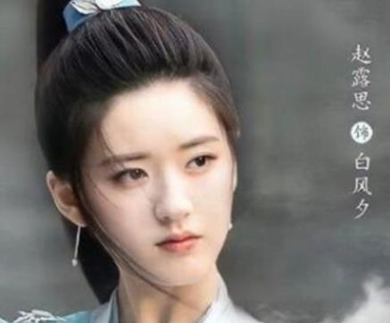 《且试天下》玄极令是什么东西？