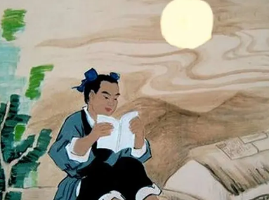 如何理解成语“映月读书”？成语背后有何典故？