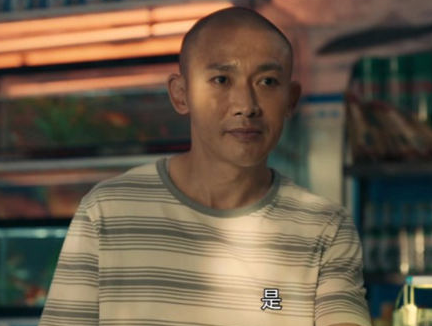 《亲爱的小孩》禾禾结局是什么 最后有没有得救