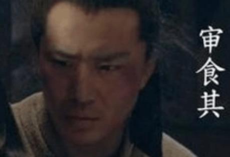 审食其和吕后之间到底有什么关系？