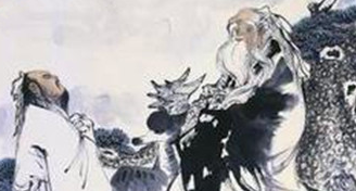 《老子》中记载的五大哲理分别是什么？