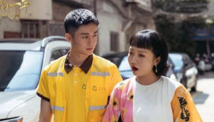《没有工作的一年》大雨为何坚信谋生比谋爱更重要？