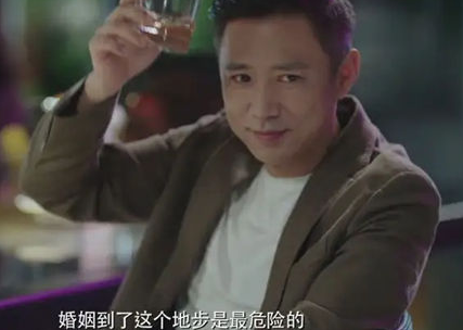 《女士的法则》简沛然结局是什么 出轨了吗