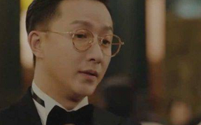 《传家》中4个女人4种婚姻，揭示出了什么道理？
