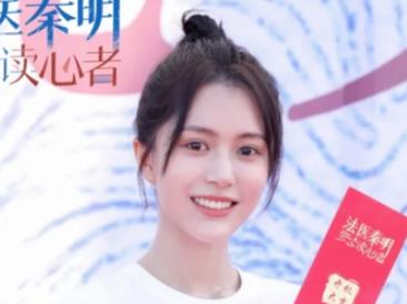 《法医秦明之读心者》杀害张雨晨的凶手是谁？