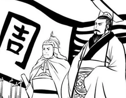 秦国灭东周之后 周天子的下场又是什么样的