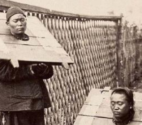 在古代罪犯想免去死刑，一般都有哪些办法？