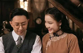 《传家》易家三姐妹谁得到了父亲最多的爱？
