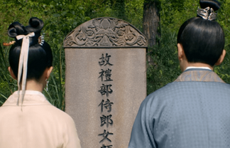 《梦华录》对顾千帆赵盼儿来说，真正的神助攻是谁？