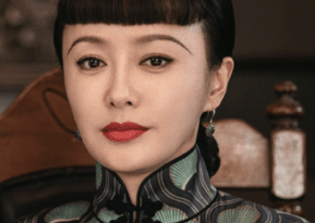 《传家》易书业恶有恶报，死在钟灵手里