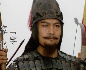 在三国时期蜀汉后期都有哪些大将？实力怎么样