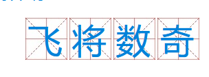 图片.png
