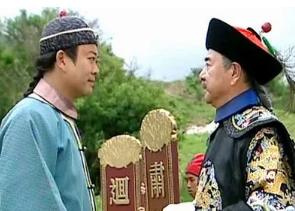 施公案第329回：贺人杰奉命接慈亲，关小西无意逢强寇