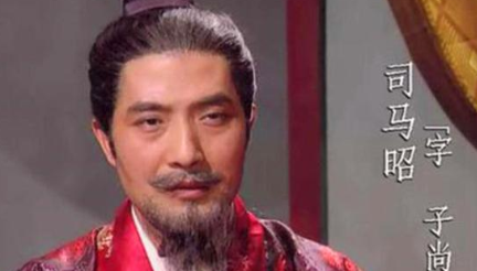 在伐蜀之役获得了胜利之后，谁才是哪个笑到最后的人？