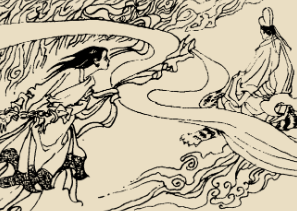 太平广记·卷七十五·道术·张士平原文是什么内容？如何理解？