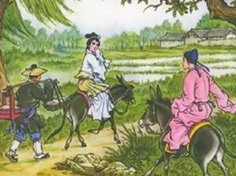 初刻拍案惊奇第三卷：刘东山夸技顺城门，十八兄奇踪村酒肆