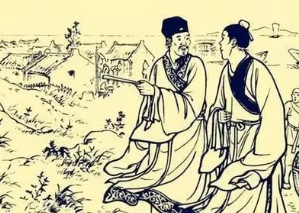 初刻拍案惊奇第十二卷：陶家翁大雨留宾，蒋震卿片言得妇