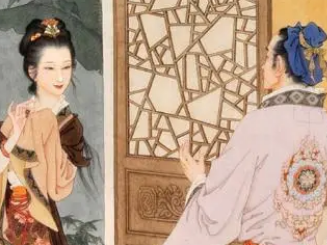 二刻拍案惊奇第18卷：甄监生浪吞秘药，春花婢误泄风情
