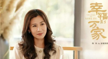 《幸福到万家》女儿要下嫁，亚妮妈妈为何一百个不情愿？