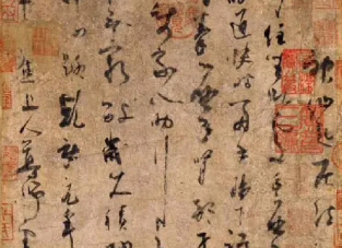 杨凝式的书法是什么风格？他在书法史上的地位如何？
