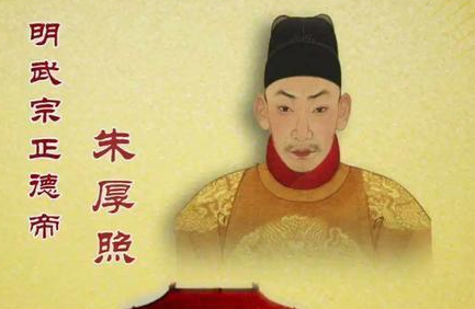 古代丞相一人之下万人之上 和王爷相比权力谁大谁小