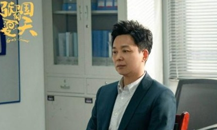 《张卫国的夏天》林宏年是什么人 人物分析介绍