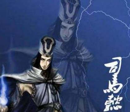 曹丕在位时期司马懿都没有篡位 司马懿算是一个忠臣吗
