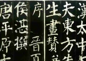 夏侯湛留下了哪些作品？如何评价他的文章？
