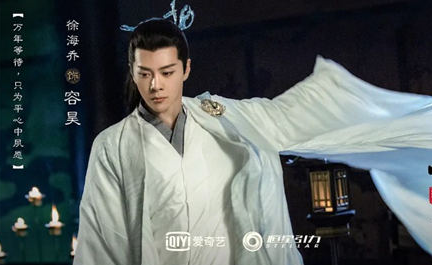《苍兰诀》演员有谁 饰演什么角色