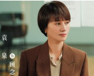 《精英律师》一共有多少集？央八上星播出