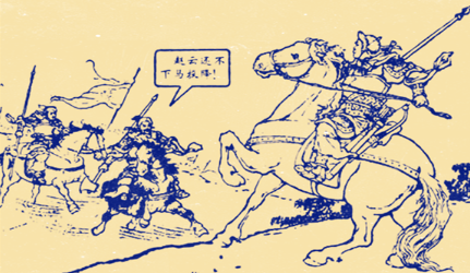 张郃和赵云有对战过三次，为什么回合数越来越少了？