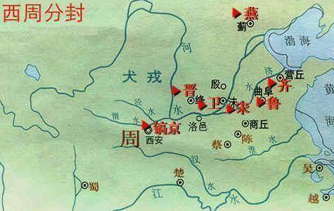 洛阳无险可守 周平王为什么还要迁都洛阳