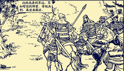 廖化为何没有陪着关羽杀身成仁，反而暂时“归顺”了东吴？
